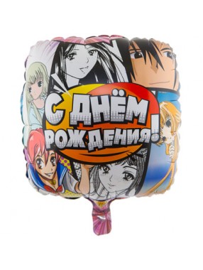 K Круг С Днем Рождения Аниме 18''/45см