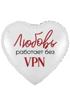 FM Сердце Любовь работает без VPN