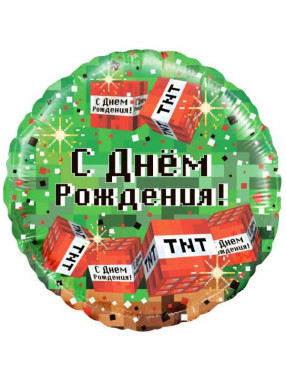FM Круг С ДР Пиксели