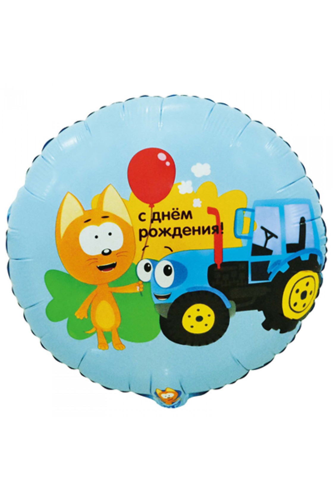 Купить FM Круг С ДР Синий трактор в Новосибирске с доставкой