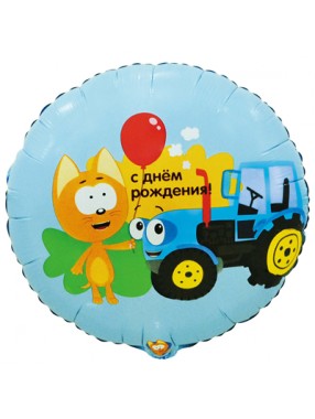 FM Круг С ДР Синий трактор