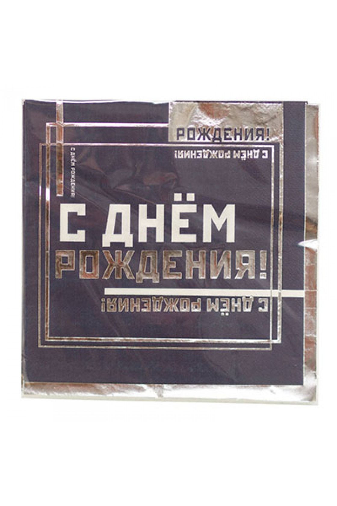 Купить Салфетки Мужской Стиль 33*33 / 6  шт в Новосибирске с доставкой