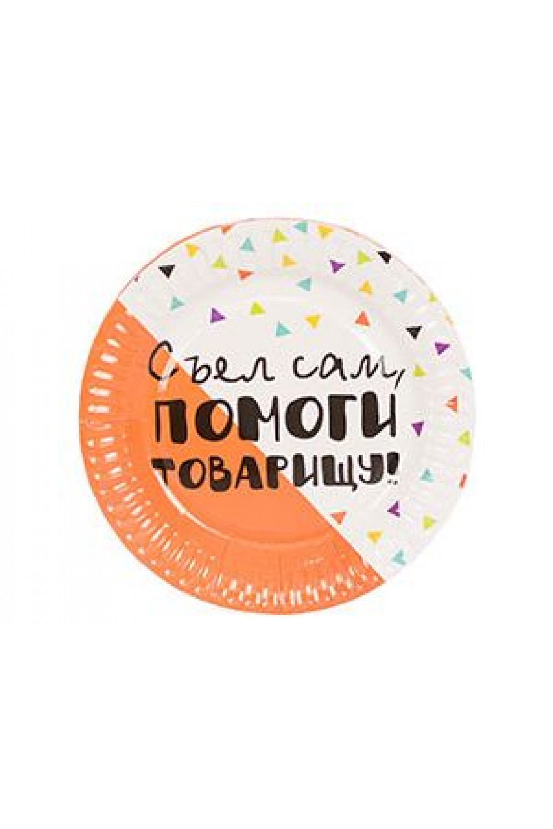 Купить Тарелки 17 см Фуд Party  / 6 шт в Новосибирске с доставкой