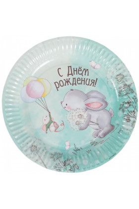 Тарелки 23см Зайка / 6 шт