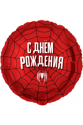 FM Круг С ДР Героическая тема