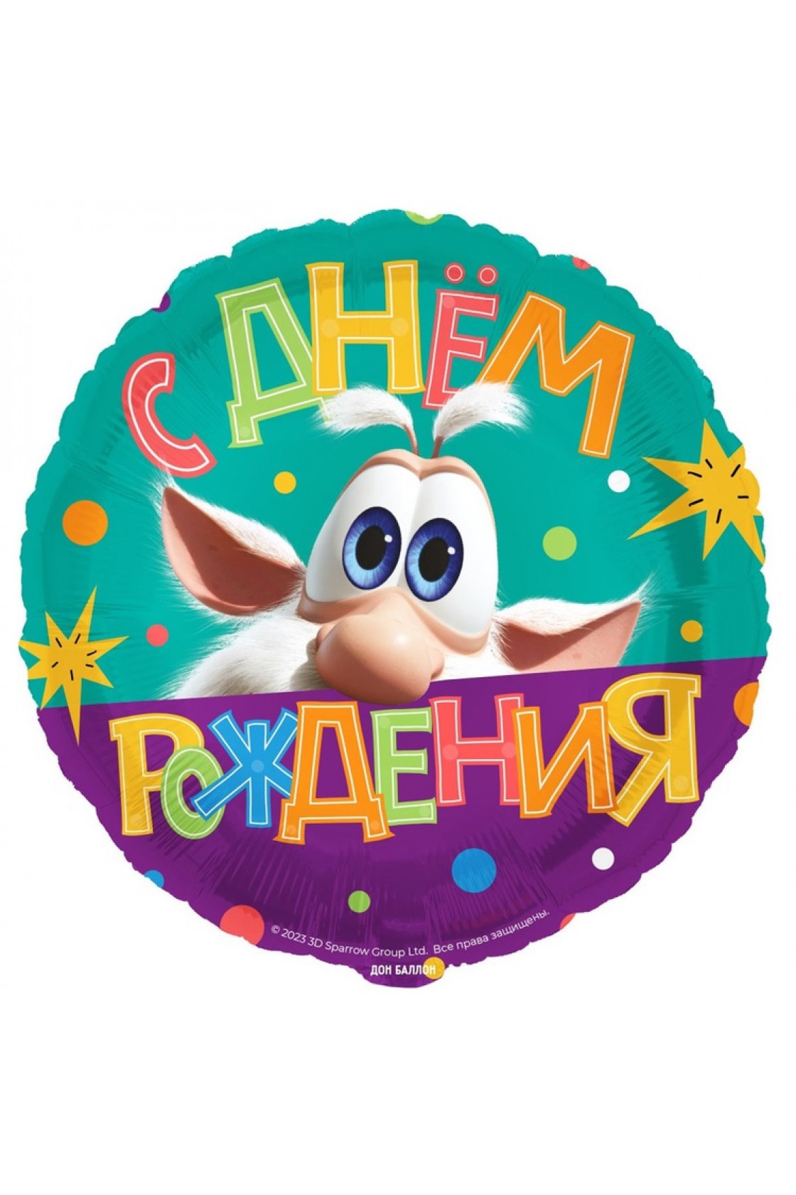 Купить FM Круг Буба в Новосибирске с доставкой
