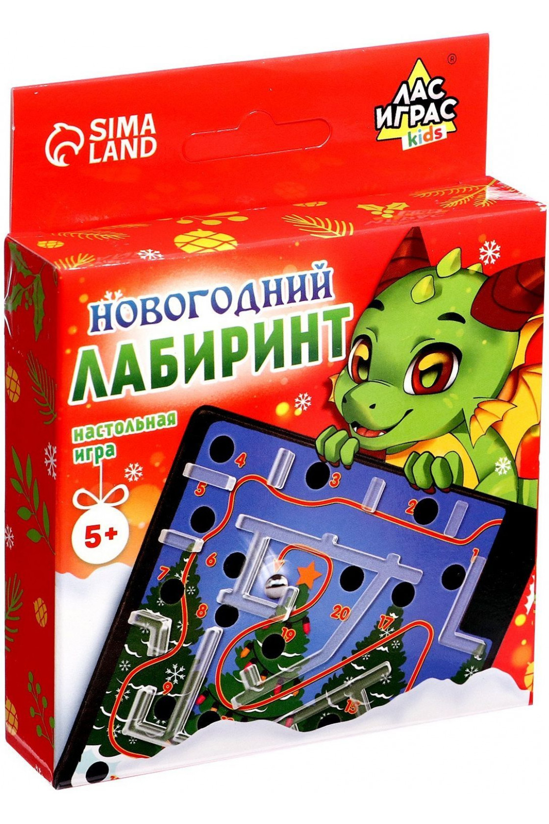 Купить Игрушка Лабиринт в Новосибирске с доставкой