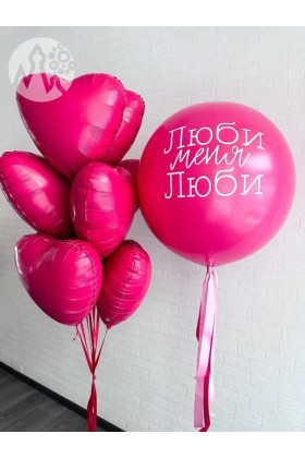 Фонтан 263