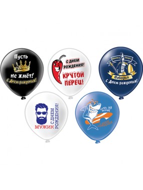 БК 12"/30см С ДР Крутой перец