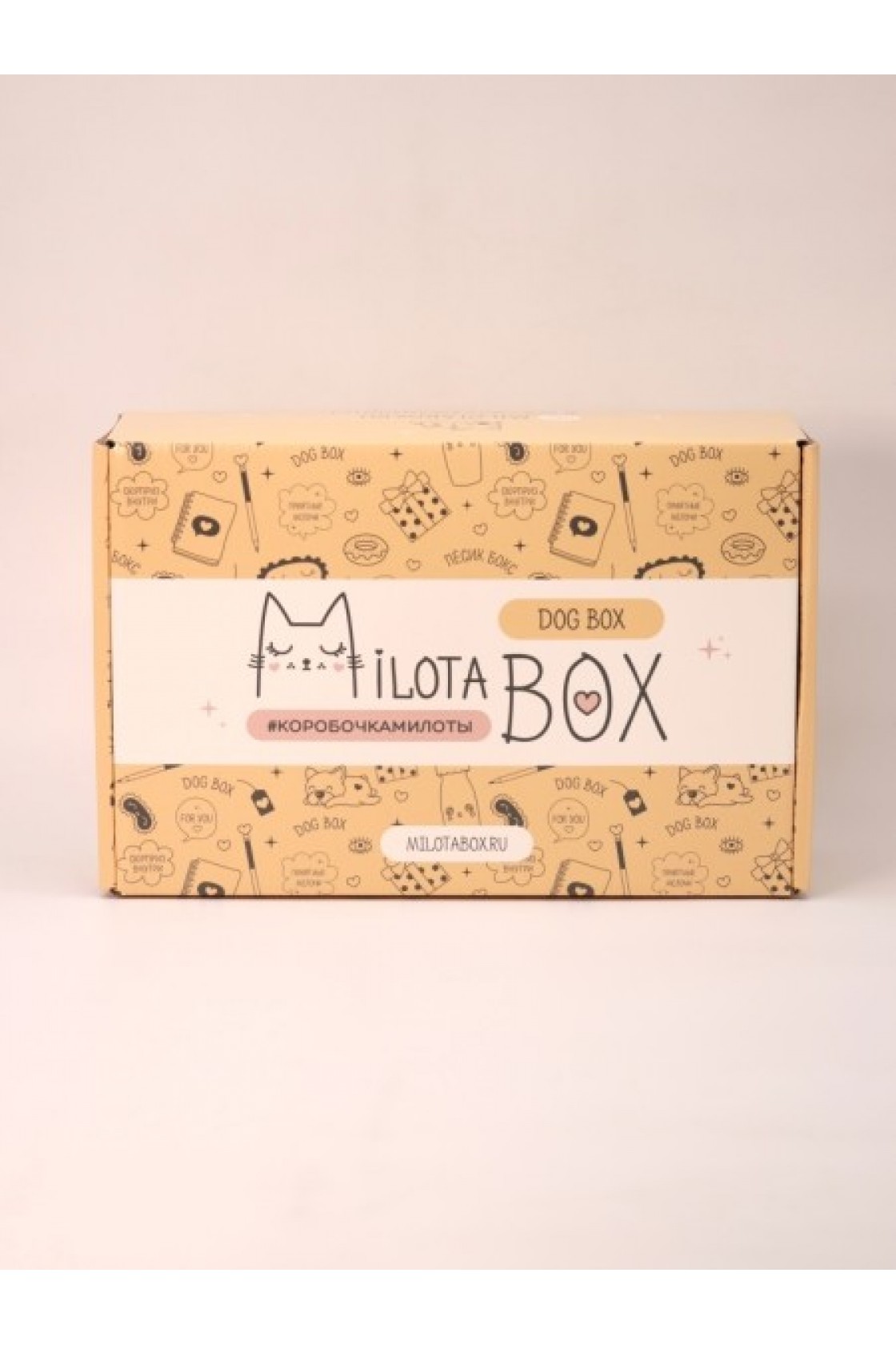 Купить MilotaBox "Dog Box" в Новосибирске с доставкой