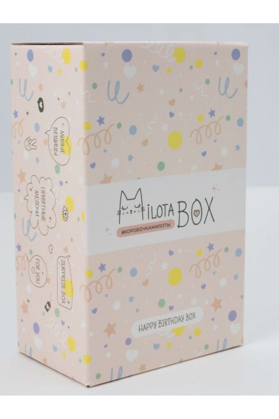 Купить MilotaBox mini "Happy Birthday Box" в Новосибирске с доставкой