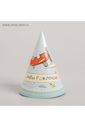 Колпак Самолётики / 6 шт.