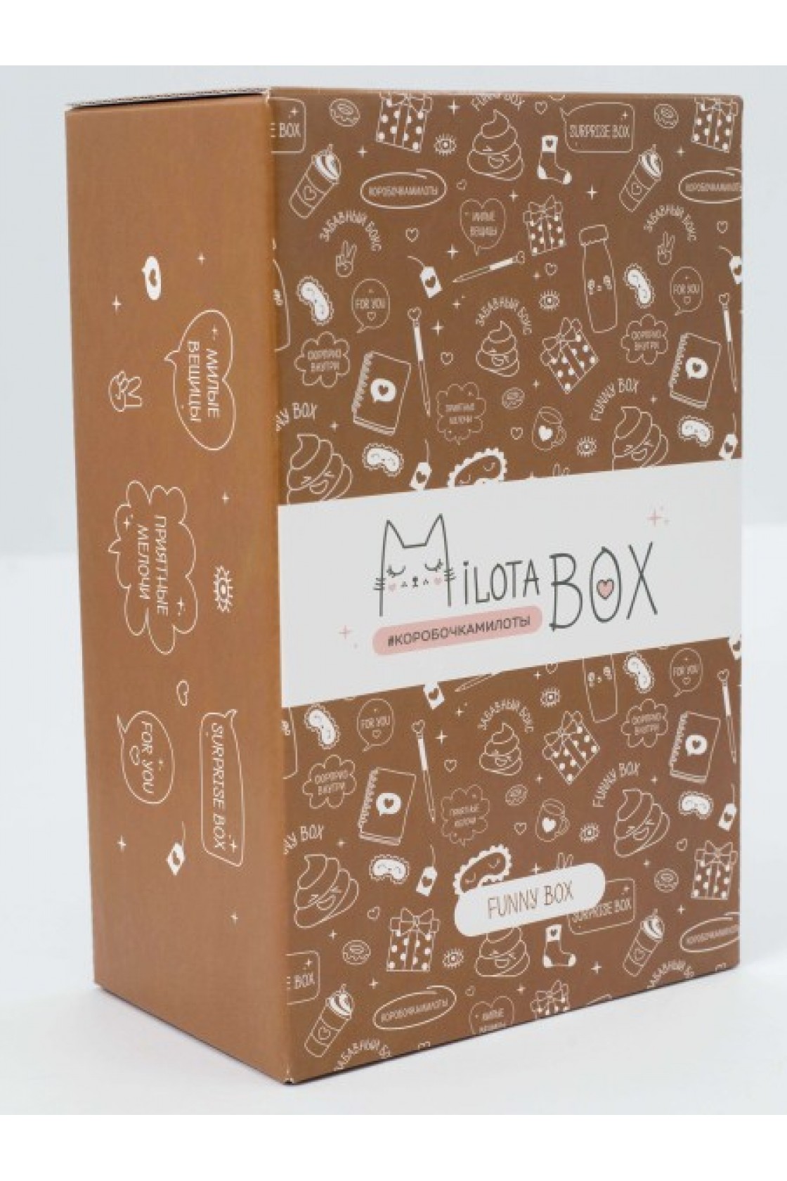 Купить MilotaBox mini "Funny Box" в Новосибирске с доставкой