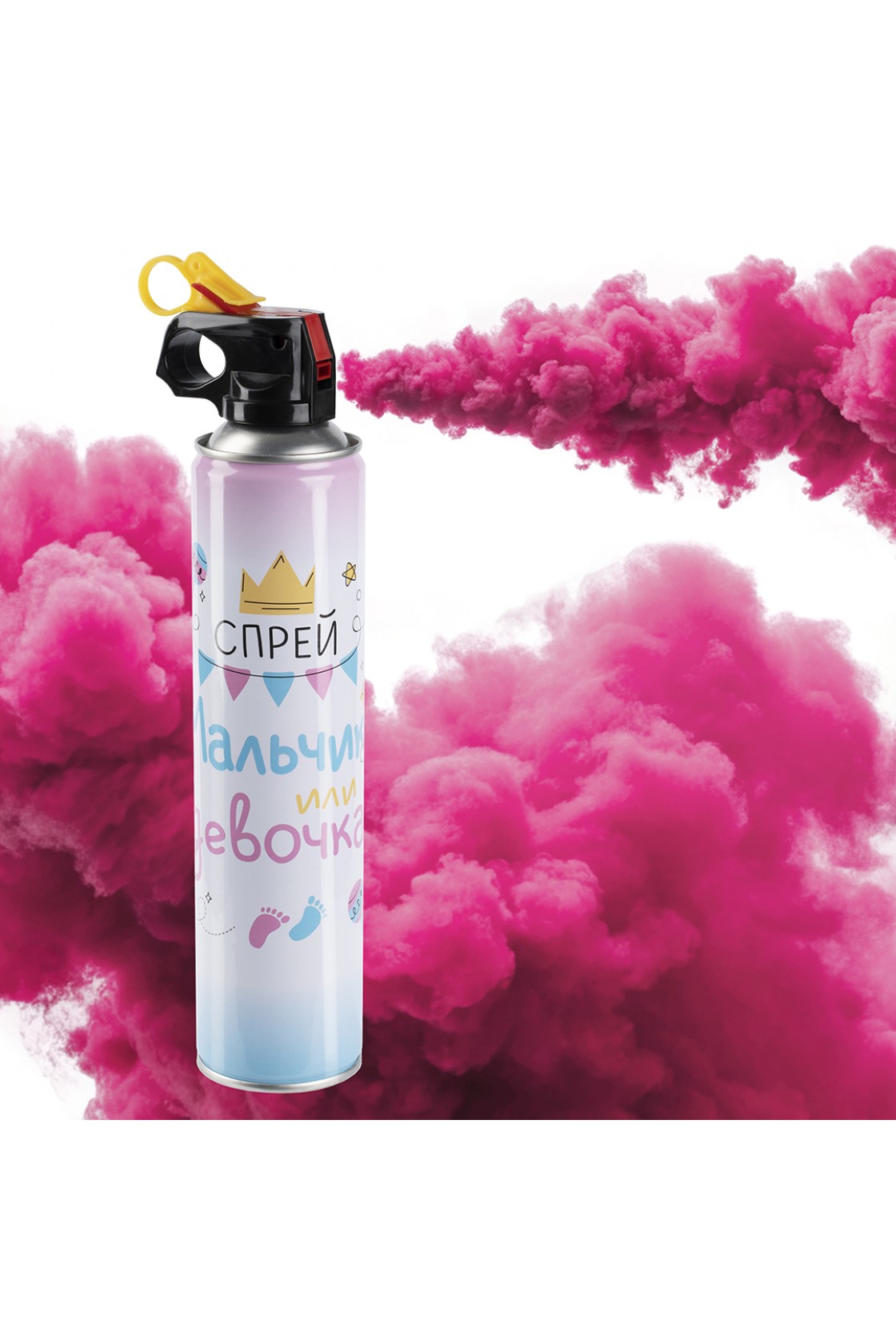 Купить Спрей краска Холи для Гендер Пати в Новосибирске с доставкой