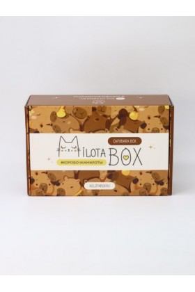 MilotaBox "Capybara Box"