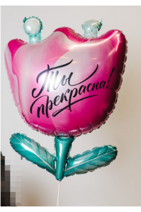 FM Фигура Цветок