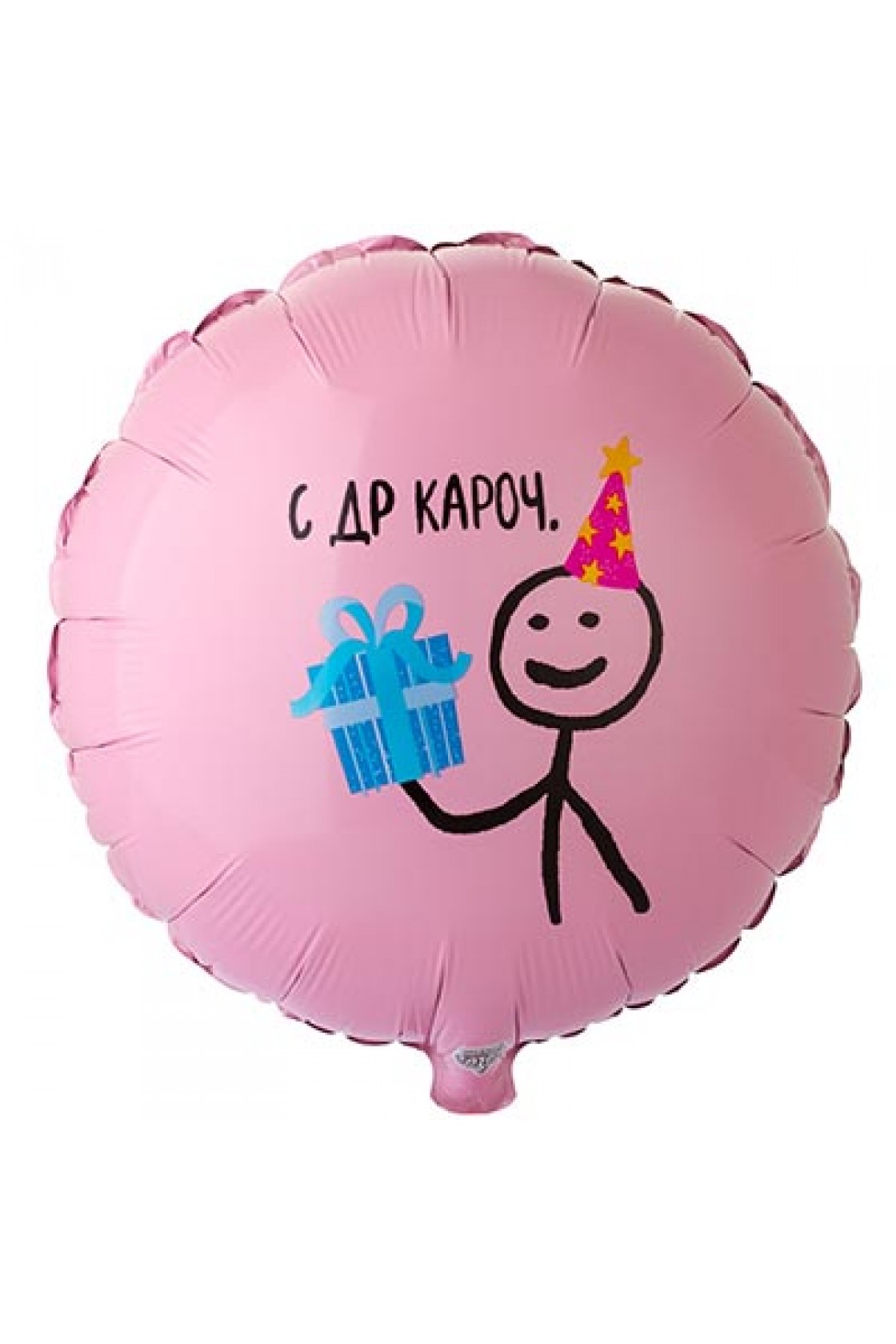 Купить FM Круг С ДР КАРОЧ в Новосибирске с доставкой