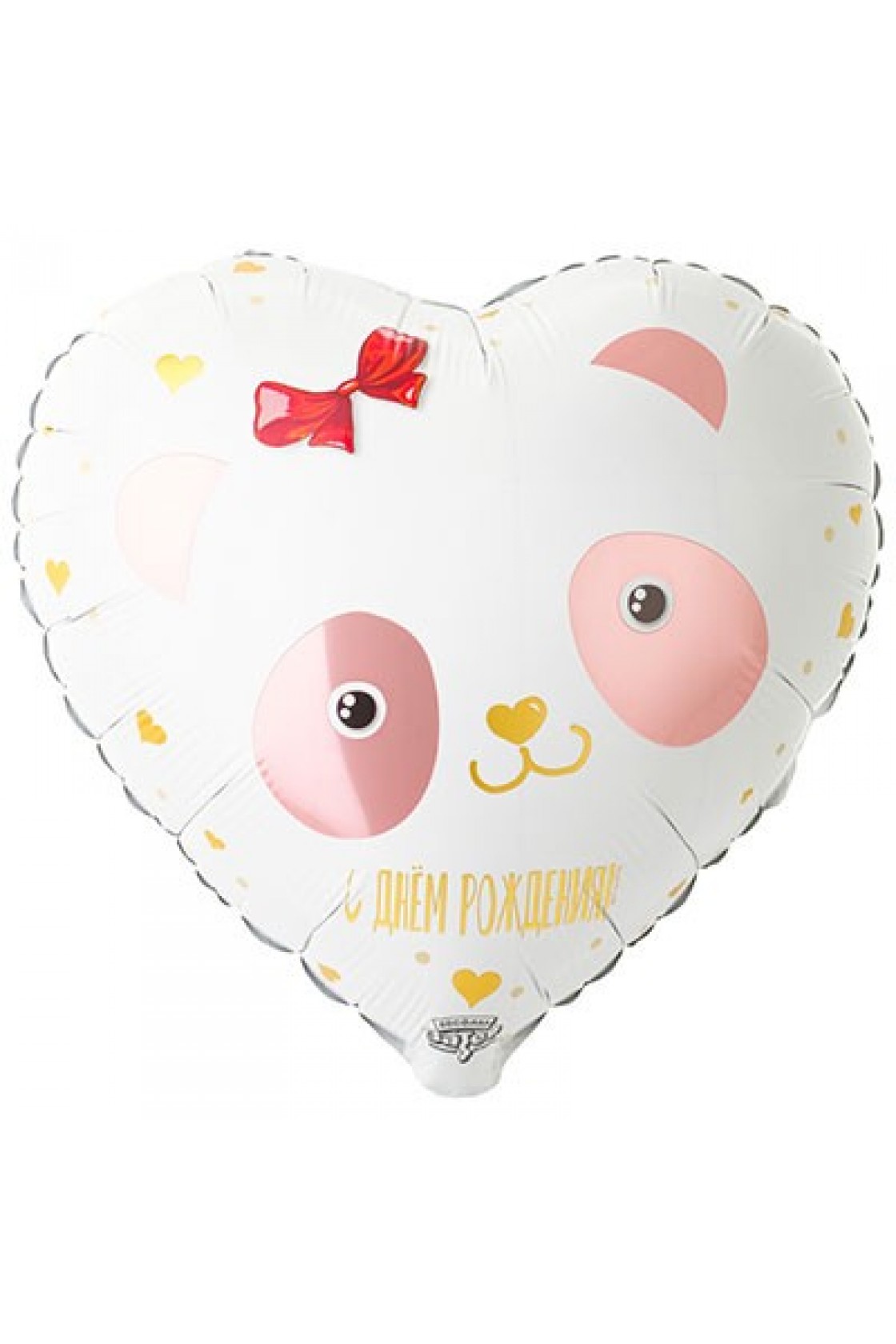 Купить FM Сердце Панда  18"/45см в Новосибирске с доставкой