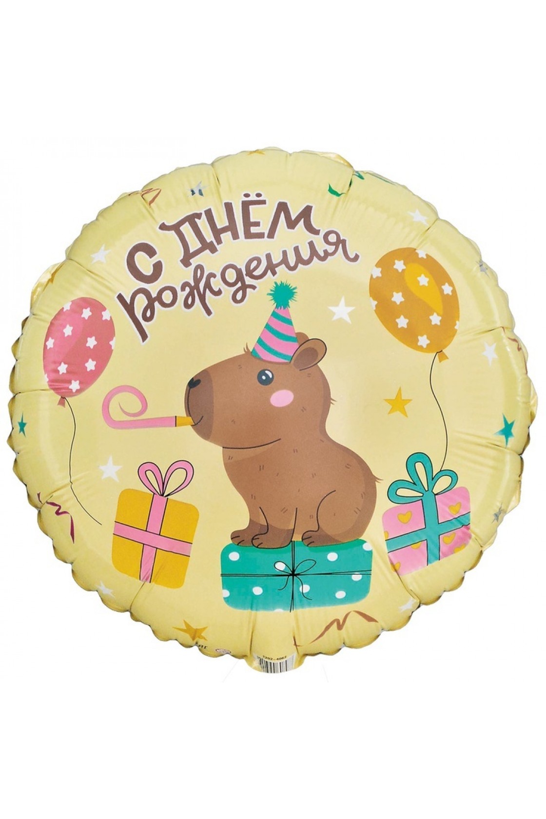 Купить FM Круг ДЛЯ ТЕБЯ Котик с сердцем в Новосибирске с доставкой