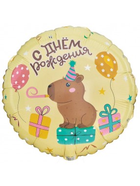 FM Круг ДЛЯ ТЕБЯ Котик с сердцем