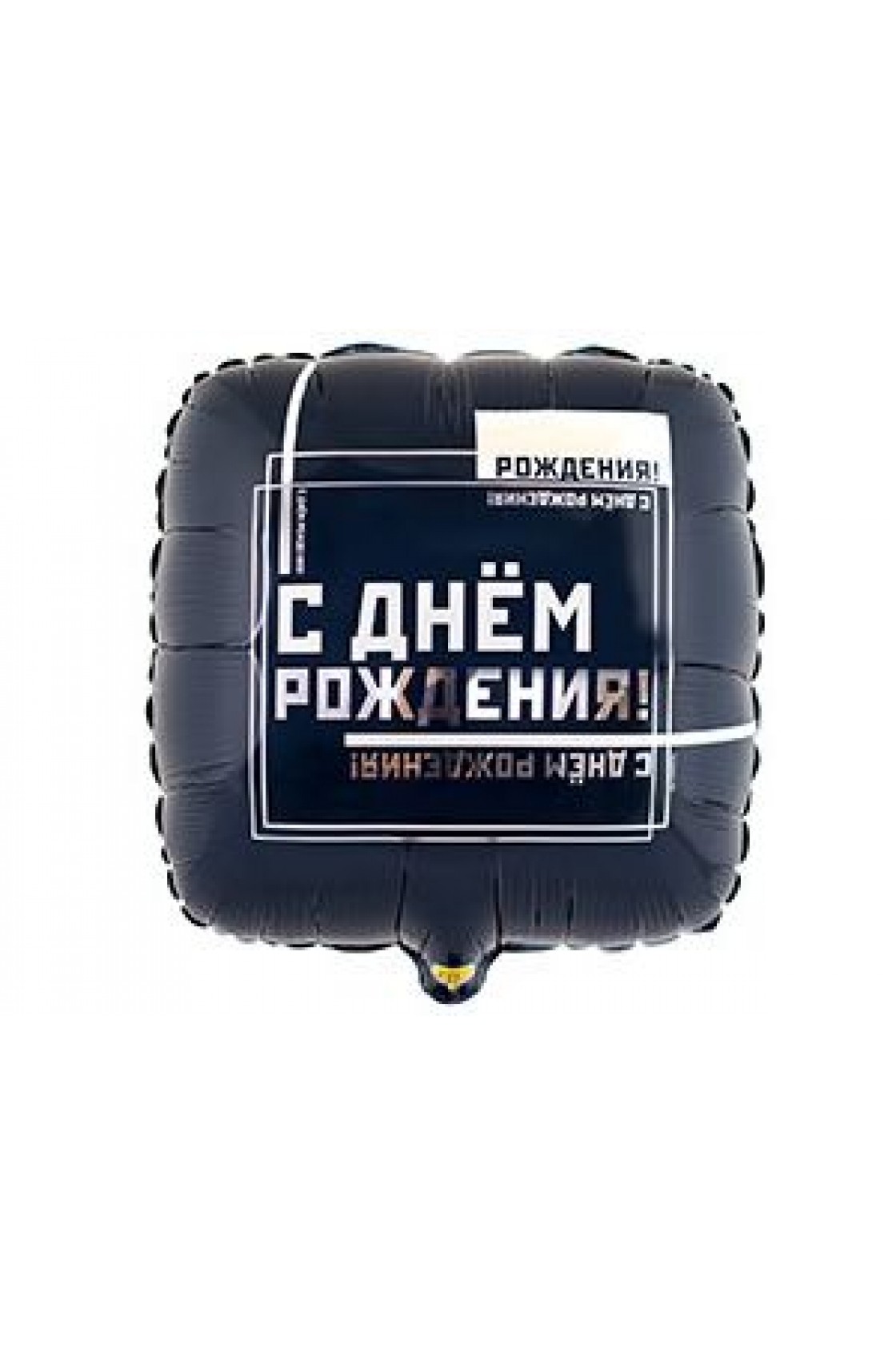Купить FM Круг С ДР Мышонок в короне в Новосибирске с доставкой