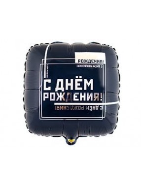 FM Круг С ДР Мышонок в короне