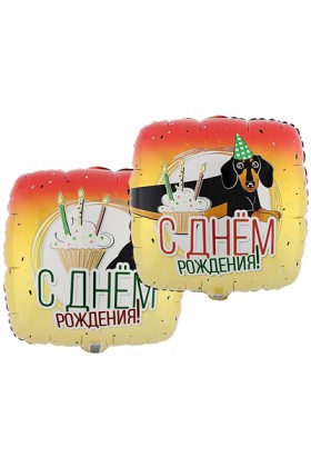 FM Круг С ДР Такса