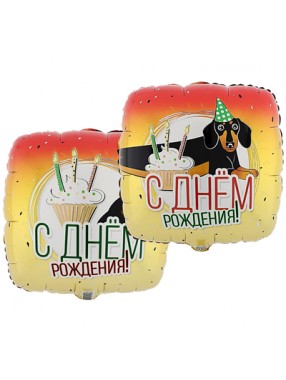FM Круг С ДР Такса