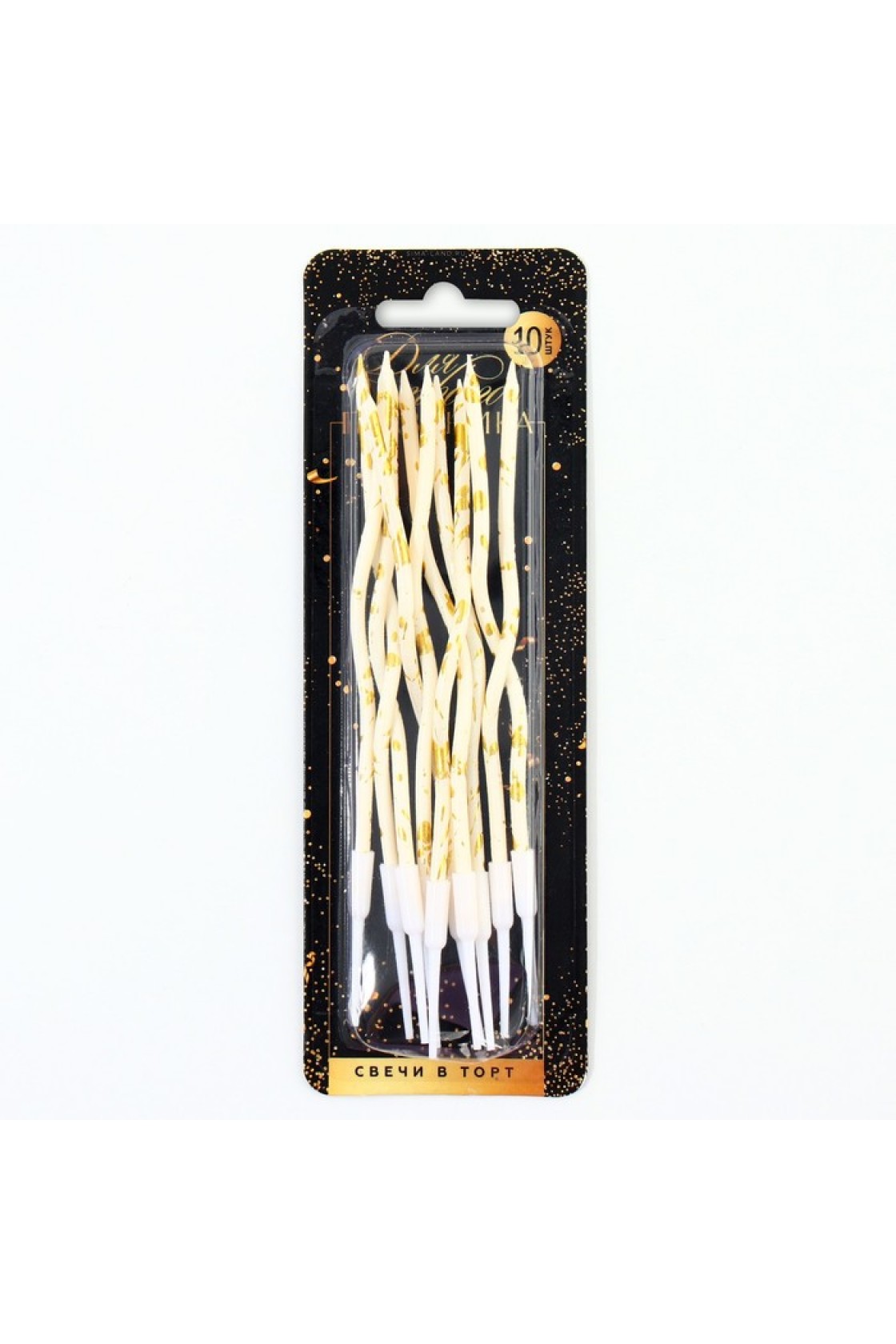 Купить Свечи Волна Розовые 13см/12шт в Новосибирске с доставкой