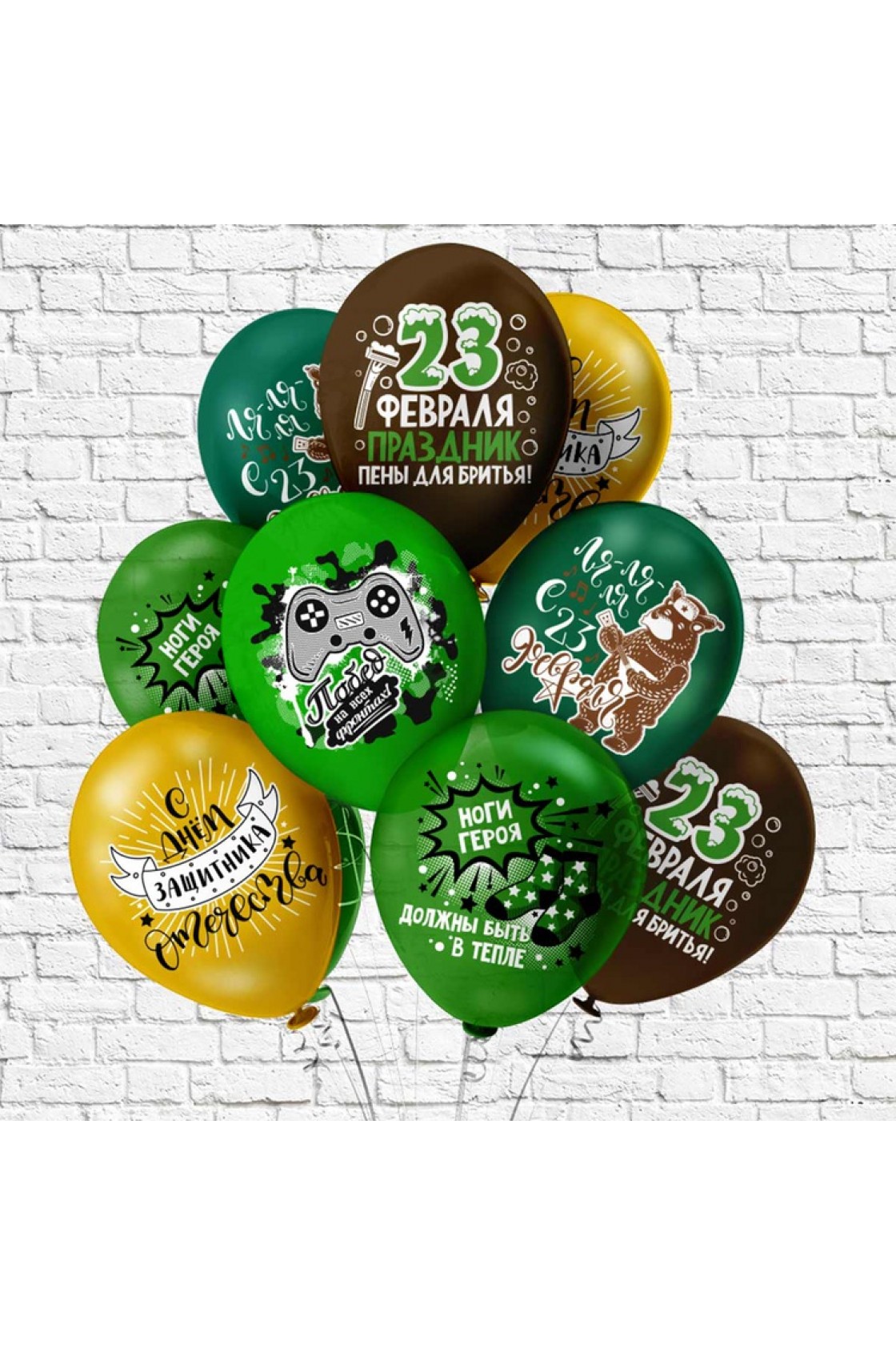 Купить БК 12"/30см У нас мальчик в Новосибирске с доставкой