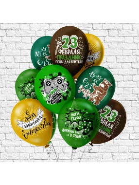 БК 12"/30см С ДР Королевские поздравления для него