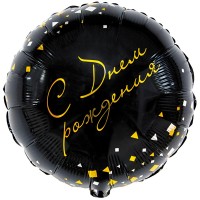 FM Круг С ДР Конфетти Party Черный