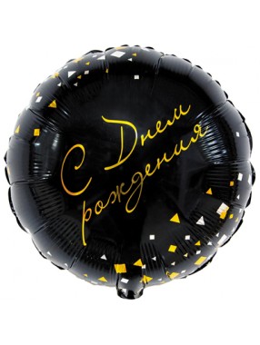 FM Круг С ДР Конфетти Party Черный