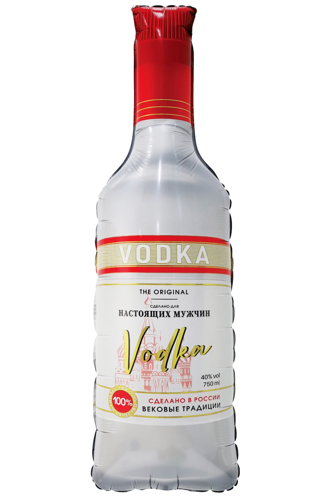 Купить FM Фигура Бутылка Водка в Новосибирске с доставкой