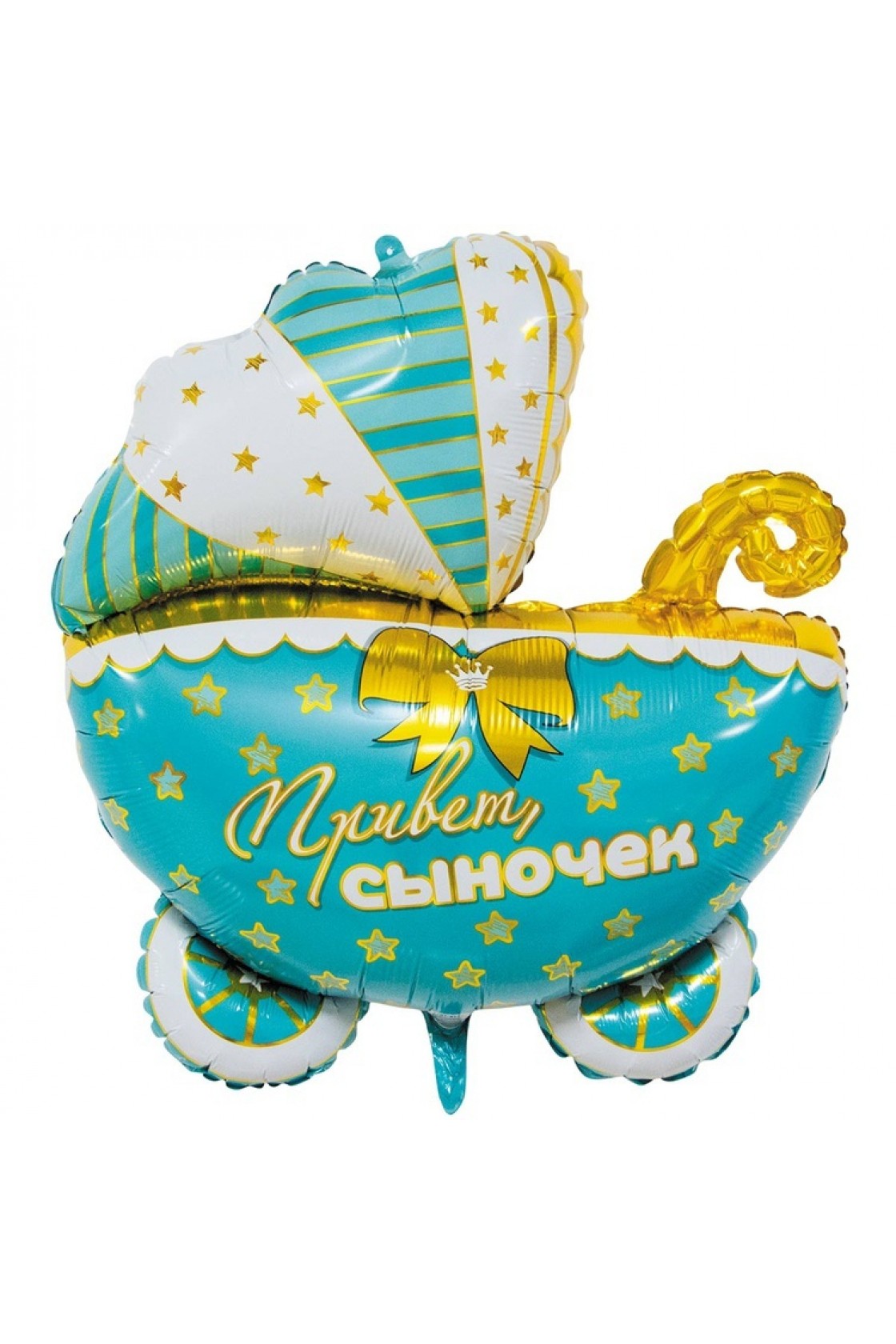 Купить FM Фигура Коляска Винтаж мятная в Новосибирске с доставкой