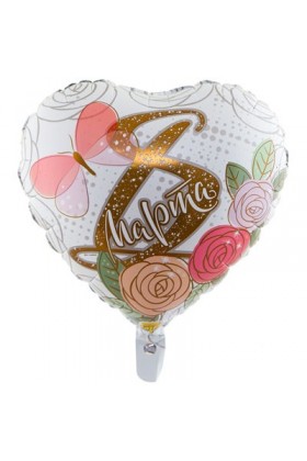 FM Сердце 8 МАРТА