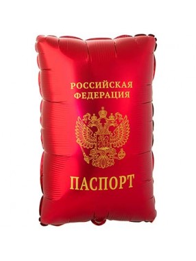 FM Фигура Паспорт