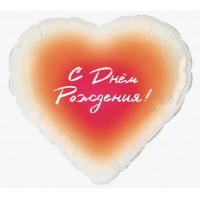 FM Сердце С ДР Градиент