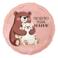 FM Круг ЛЮБЛЮ ТЕБЯ МАМА