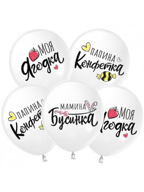 К 12"/30см  Моя Ягодка