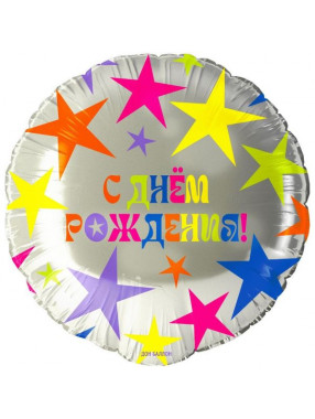 FM Круг С ДР Звезды